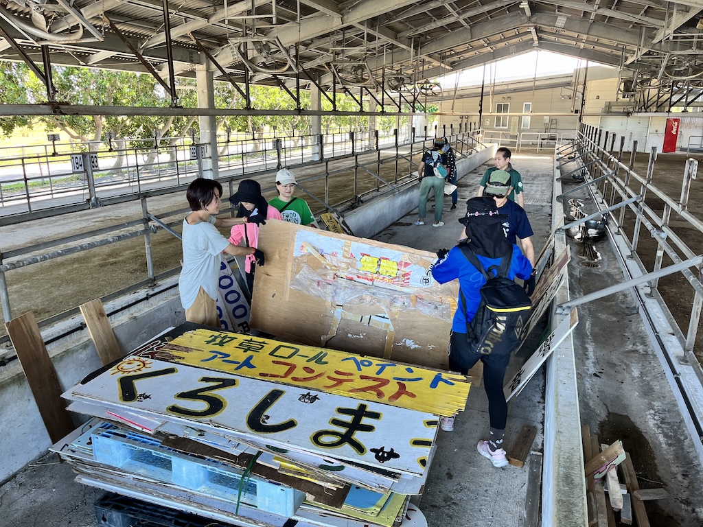 黒島　黒島牛まつり準備　しま宿南来