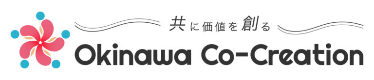 旅道楽たかしゅん合同会社　株式会社おきなわコークリエーション