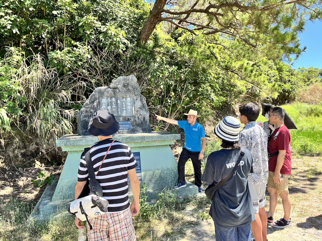 沖縄 伊是名島 旅道楽たかしゅん合同会社