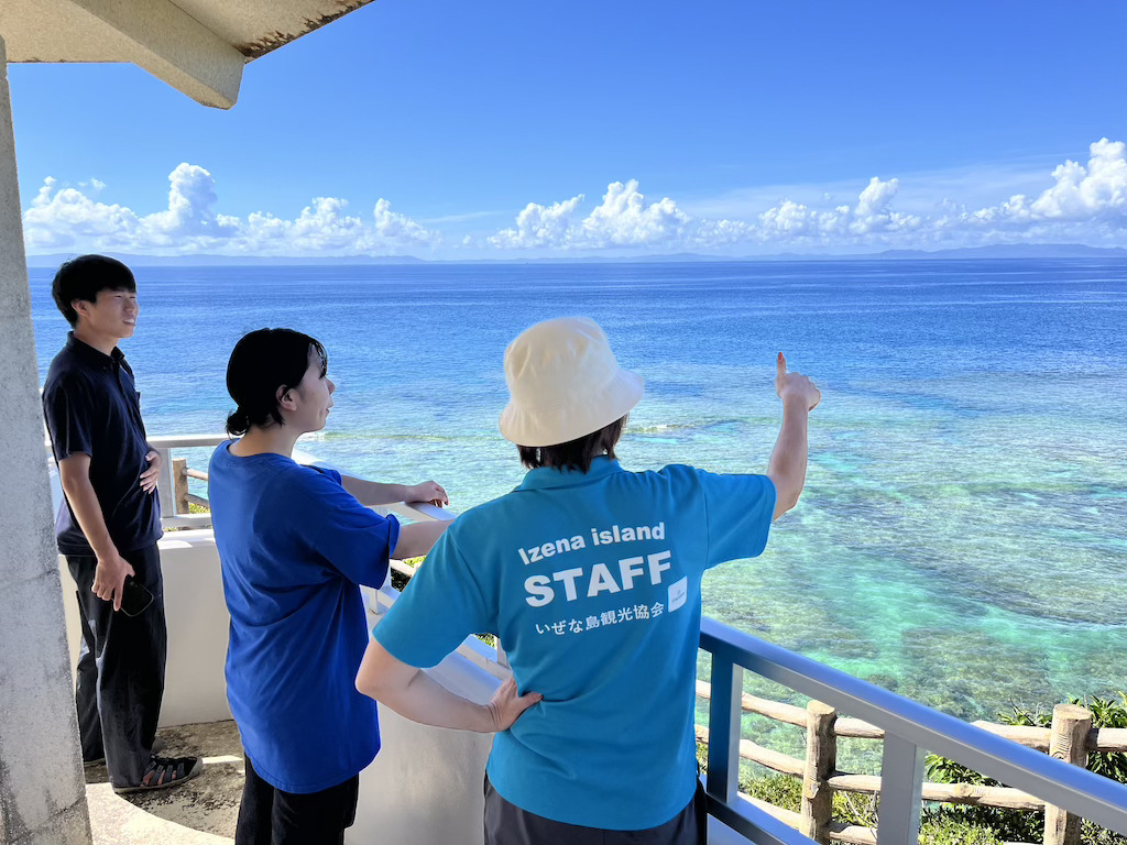沖縄 伊是名島 旅道楽たかしゅん合同会社