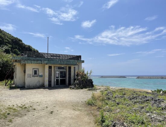 沖縄　与那国島　Dr.コトーロケ地　旅道楽たかしゅん合同会社