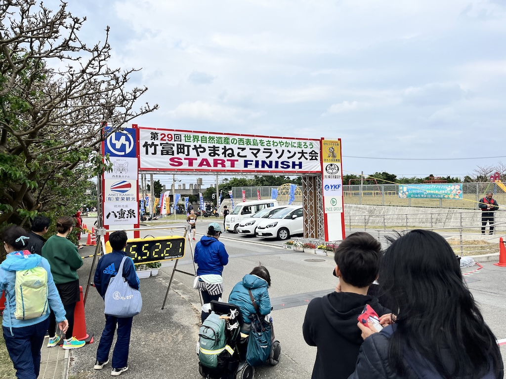 沖縄　西表島　やまねこマラソン大会　旅道楽たかしゅん合同会社